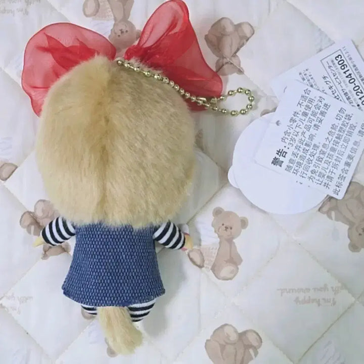 [BUNJANG] Hong Kong Big Head Ribbon Monchhichi Mini Doll Keychain / 홍콩 빅헤드 리본 몬치치
