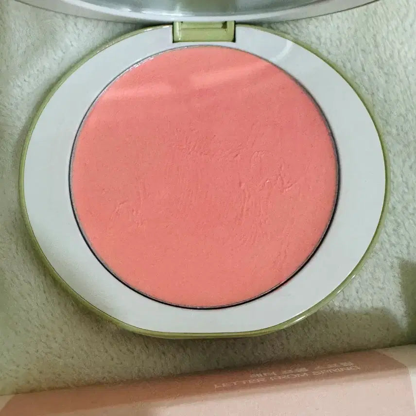 [BUNJANG] Holika Holika Letter From Spring, Rom&amp;nd Spring Fever, Freshian Fuzzy Bundle Set / 홀리카 레터프롬스프링, 롬앤 스프링피버, 프레시안 퍼지