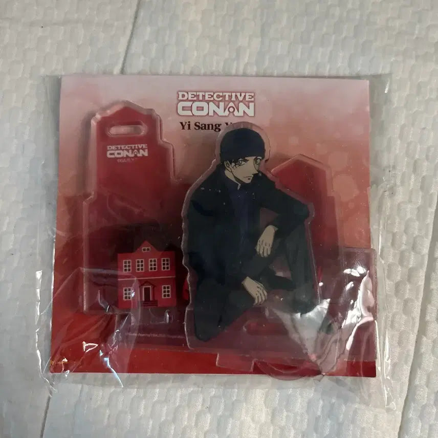 [BUNJANG] Detective Conan Acrylic Pen Holder Shuichi Akai / 명탐정코난 아크릴 펜꽂이 이상윤/아카이 슈이치/MCMK