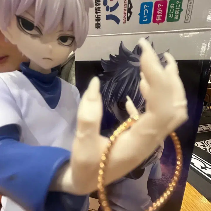 [BUNJANG] Hunter x Hunter Killua Grandista Figure / 헌터x헌터 키르아 피규어