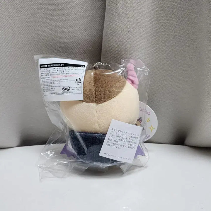 [BUNJANG] Kurimanju Chiikawa Angel &amp; Demon Basic Adult Mascot / [쿠리만쥬] 치이카와 천사&amp;악마 기본 성인 마스코트