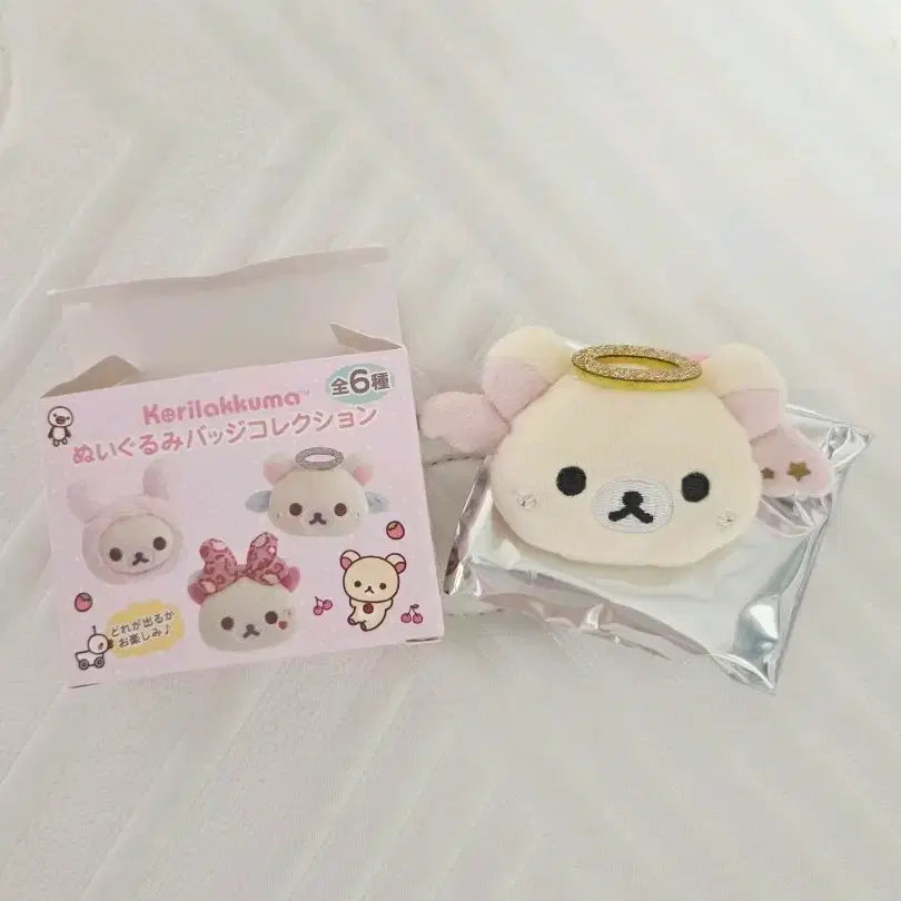 [BUNJANG] Rilakkuma Angel Korilakkuma Plush Doll Badge / 코리락쿠마 가득 천사 코리락쿠마 인형 뱃지 토끼