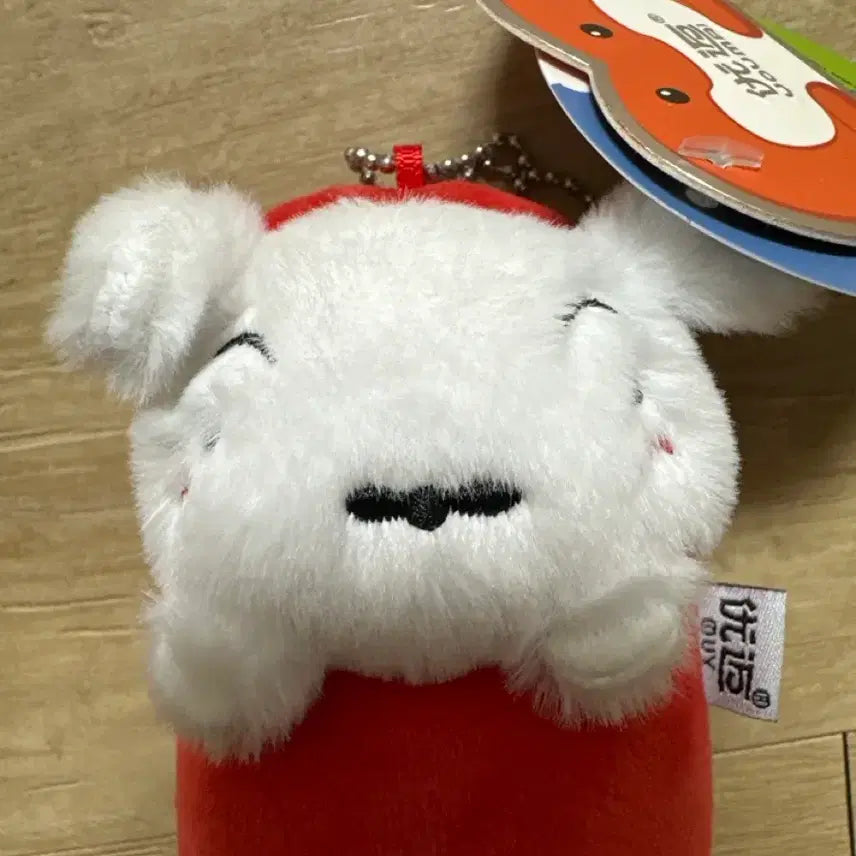 [BUNJANG] Crayon Shin-chan Shiro (White Dog) Sausage Plush Keychain / 짱구는못말려 흰둥이 소세지인형 키링