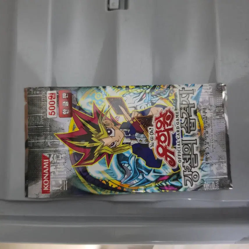 [BUNJANG] Yu-Gi-Oh! Steel Saboteur 500 Won Silver Line Pack 1 Box / 유희왕 강철의 습격자 500원 은줄팩 1박스