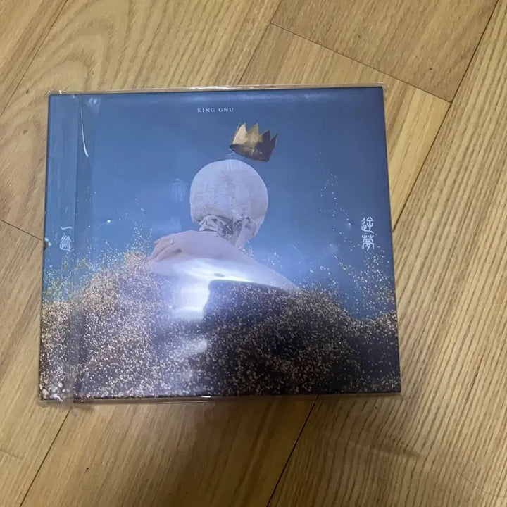 [BUNJANG] King Gnu Ceremony Tour Blu-ray &amp; Jujutsu Kaisen 0 Movie CD / 킹누 세레모니투어 블루레이 cd 주술회전0 극장판 앨범