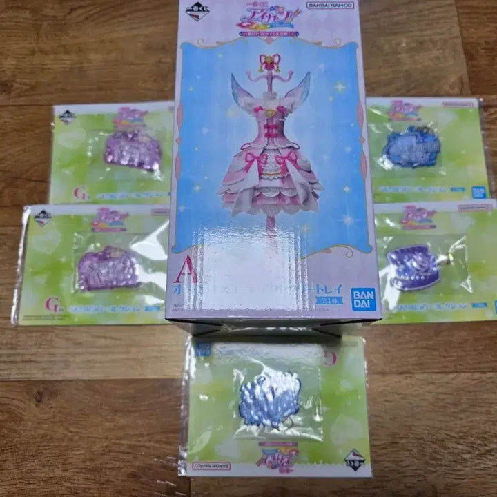 [BUNJANG] Aikatsu Ichiban Kuji A Prize and Lower Prizes / 아이카츠 A상+하위상 팝니다 (바로 배송가능!!)
