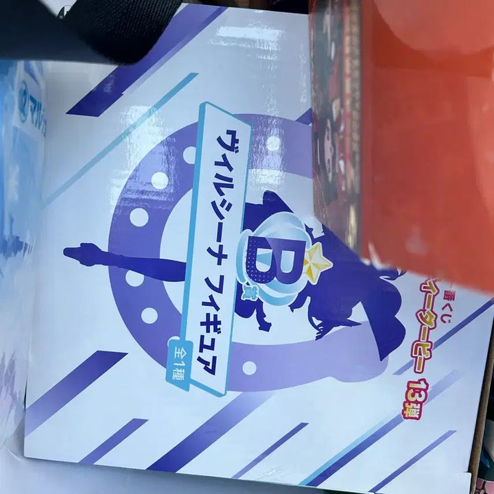 [BUNJANG] Uma Musume Virsena Ichiban Kuji Prize B Figure (Sealed) / (미개봉)우마무스메 비르시나 베르시나 제일복권 이치방쿠지 피규어 B상