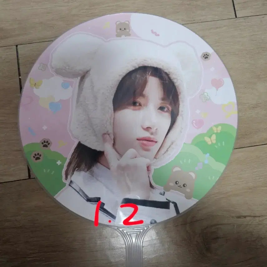 [BUNJANG] Beomgyu Uchiwa Fan / 범규 우치와 양도