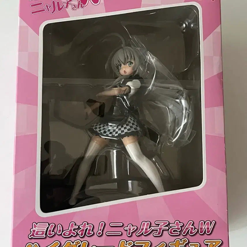 [BUNJANG] Nyaruko: Crawling Chaos Figure / 기어와라 냐루코양 피규어