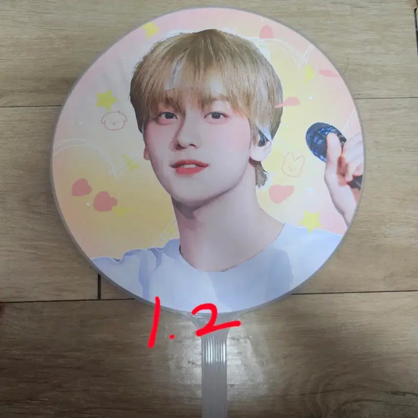 [BUNJANG] TXT Soobin Uchiwa Fan / 투바투 수빈 우치와 양도