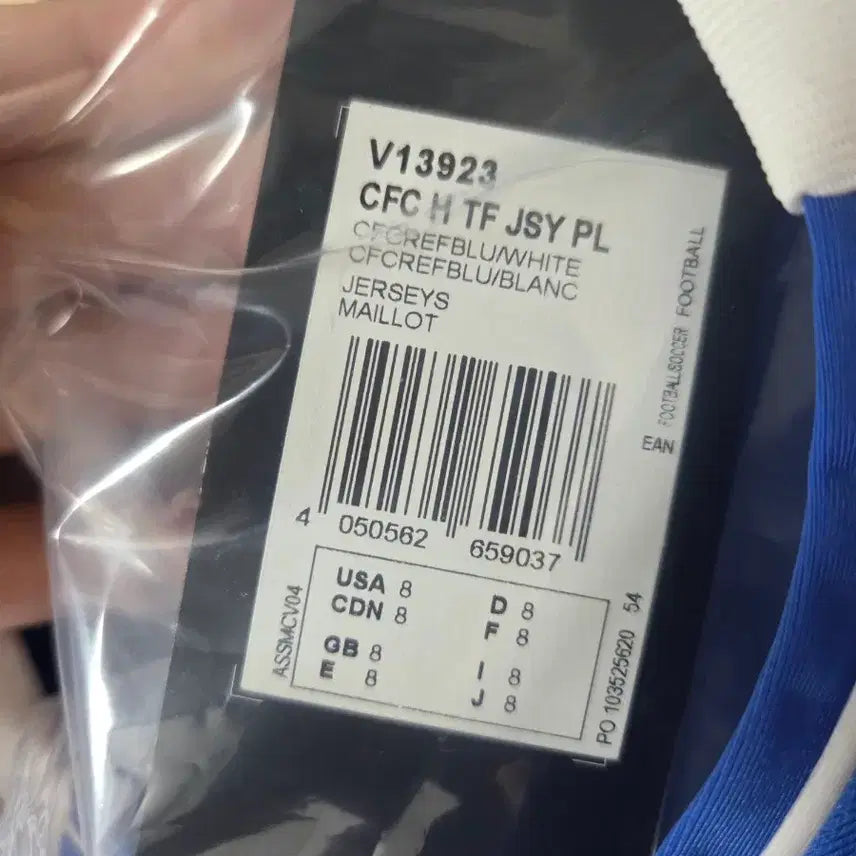 [BUNJANG] Chelsea FC 2011-2012 Player-Issued Long-Sleeve Didier Drogba Jersey / 11-12 첼시 지급용 긴팔 드록바
