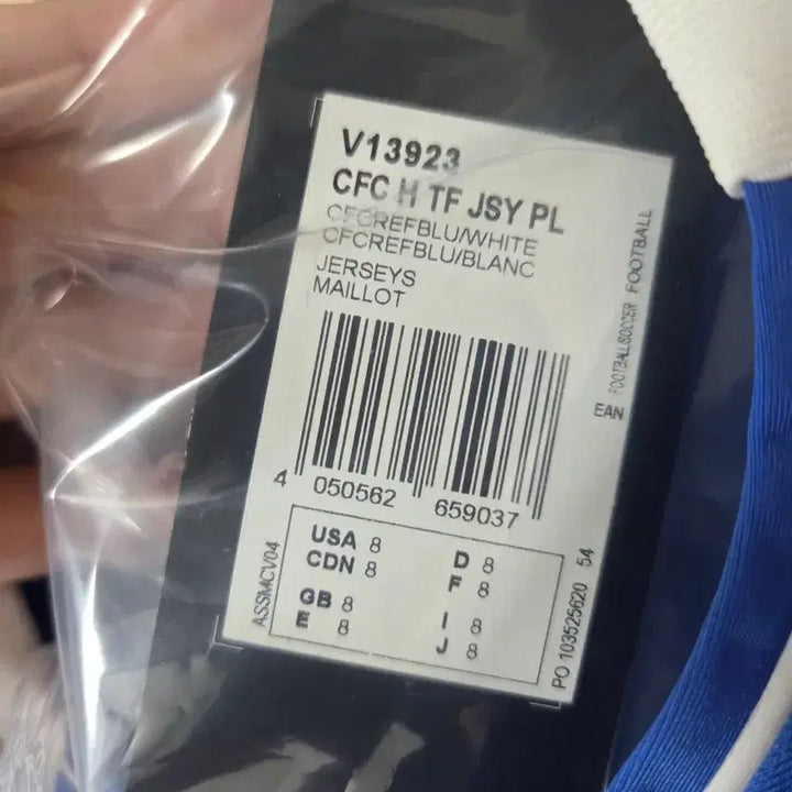 [BUNJANG] Chelsea FC 2011-2012 Player-Issued Long-Sleeve Didier Drogba Jersey / 11-12 첼시 지급용 긴팔 드록바