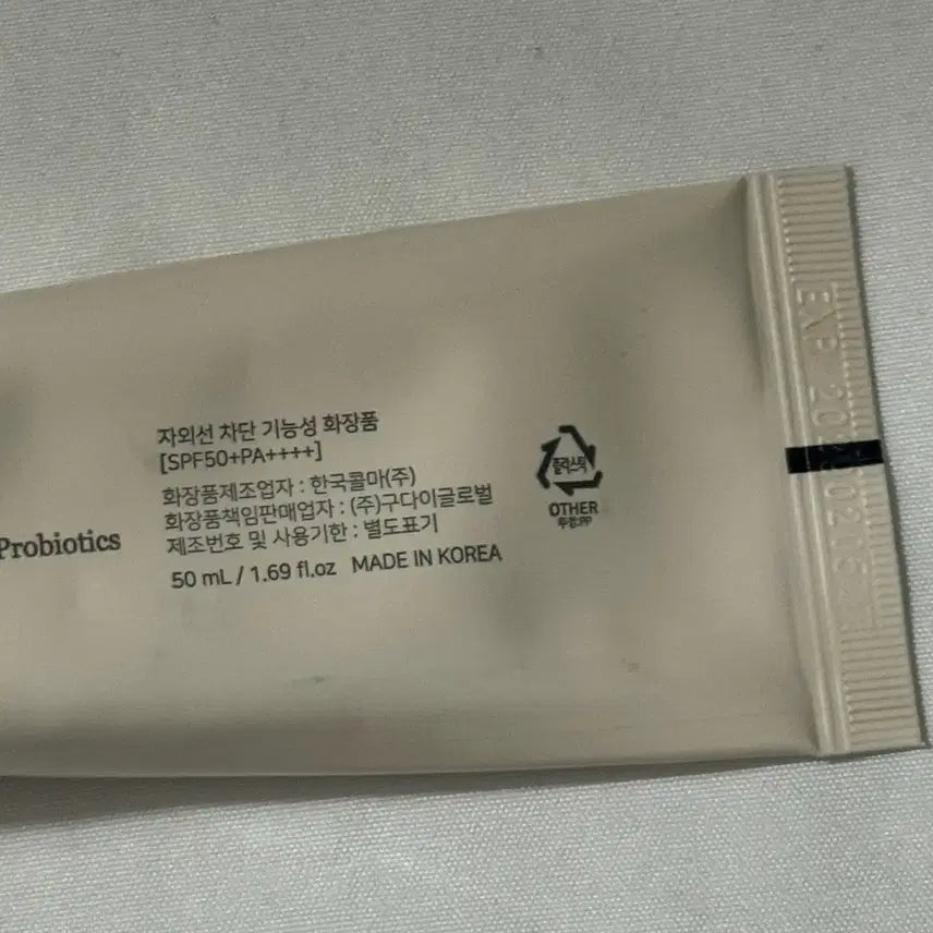 [BUNJANG] Joseon Beauty Rice Sunscreen SPF50+ PA++++ / 조선미녀 쌀 선크림 SPF50+ PA++++