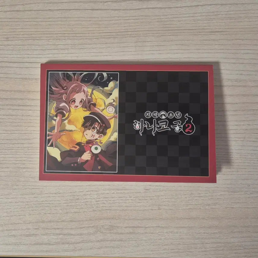 [BUNJANG] Jibaku Shonen Hanako-kun Collaboration Cafe Postcard Book / 지박소년 하나코군 콜캎 엽서북