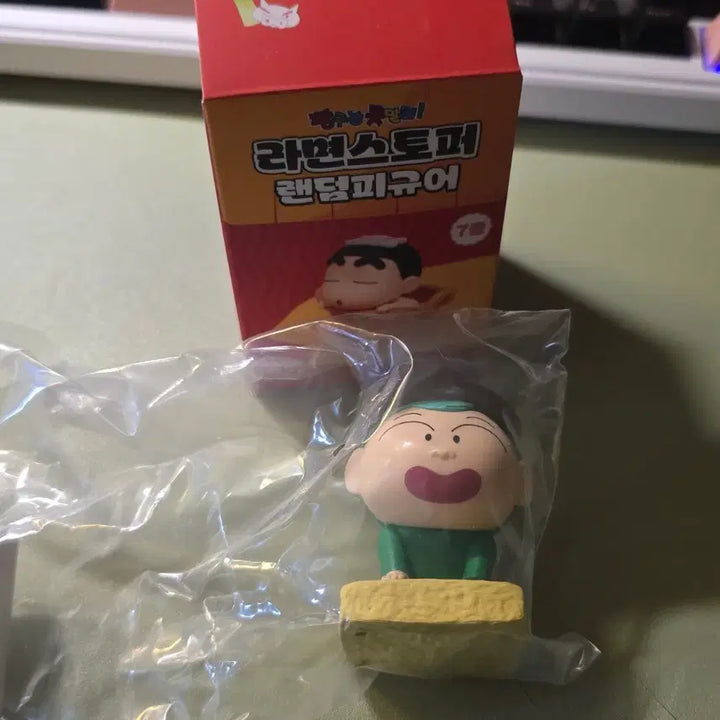 [BUNJANG] Crayon Shin-chan Hoon Noodle Stopper / 짱구라면스토퍼 훈이 누들스토퍼