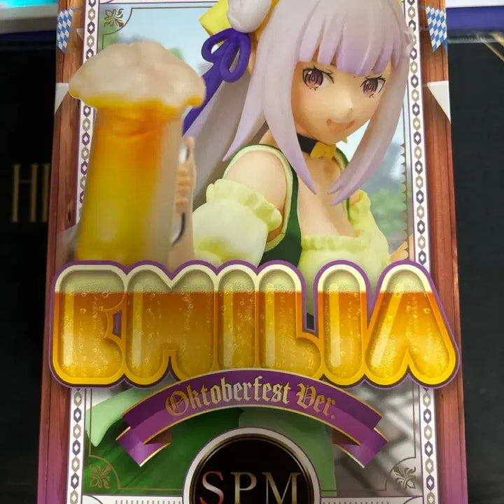 [BUNJANG] SEGA SPM Re:Zero Emilia Oktoberfest Ver. Figure (Sealed) / [미개봉] 세가 SPM Re: 제로 리제로 에밀리아