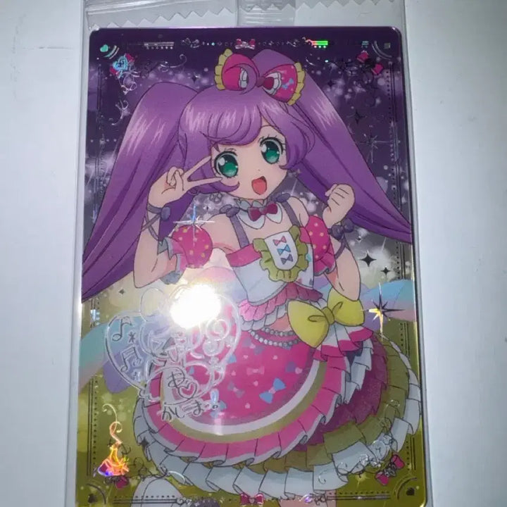 [BUNJANG] Starpara Katsupara Manaka Lala Wafer Card Special / 급전)) 프리파라 스타파라 카츠파라 마나카 라라 웨하스 카드 스페셜