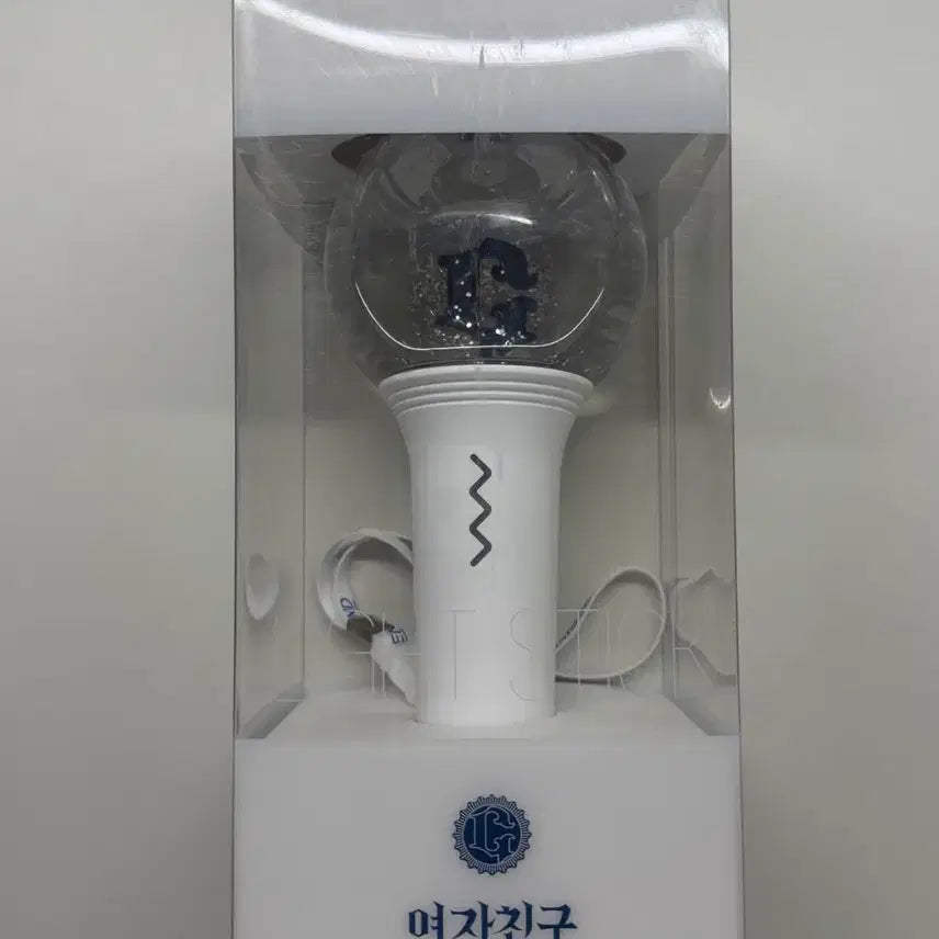 [BUNJANG] GFRIEND Glass Marble Bong Full Box / 여자친구 유리구슬봉 풀박스