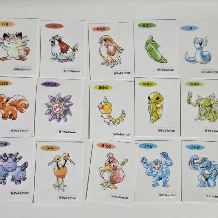 [BUNJANG] Pokemon 30th Anniversary Art Wall Stamp Sticker Bundle Set (21 types) / 포켓몬 30주년 기념 아트월 띠부씰 일괄