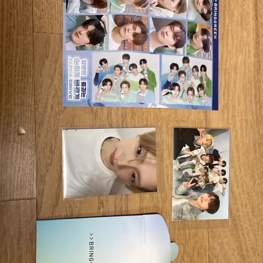 [SOLD OUT] 브링그린 알파드라이브원 이상원 세트