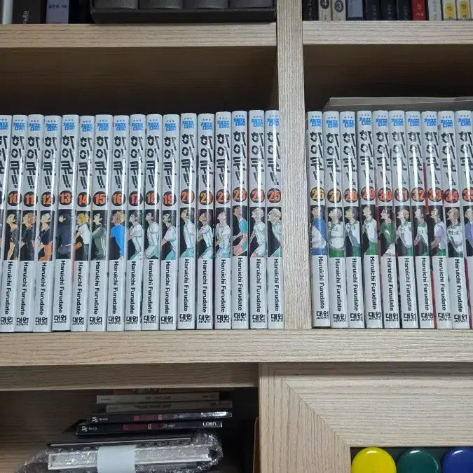 [BUNJANG] Haikyu!! Complete Set Volumes 01-45 / 하이큐!! 01-45권  전권 세트 판매합니다