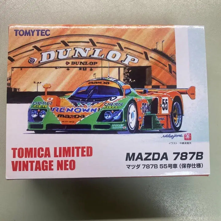 [BUNJANG] Tomica Limited Vintage Neo Mazda 787B 