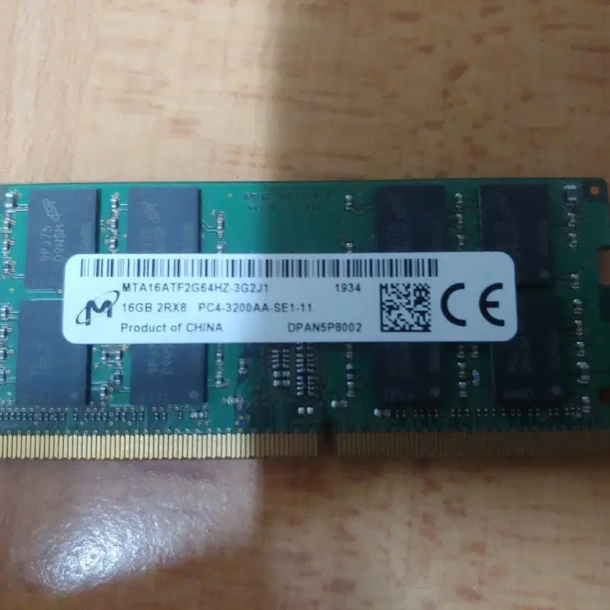 [BUNJANG] DDR4 16GB 3200MHz Laptop RAM / 노트북 램 ddr4 16g 3200