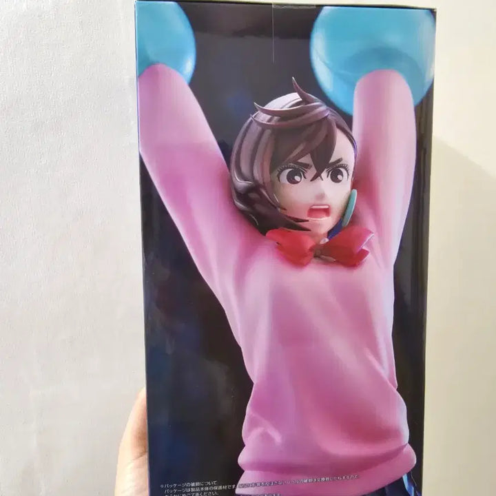 [BUNJANG] Trio Try It Ayase Momo Figure / 트리오 트라이 잇 trio try it 단다단 아야세 모모 피규어