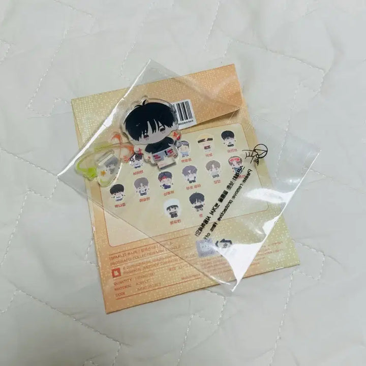 [BUNJANG] Sparkles R2R Bban Mini Acrylic Stand / 스파클즈 R2R 반 뽀시래기 미니 아크릴 스탠드 굿즈