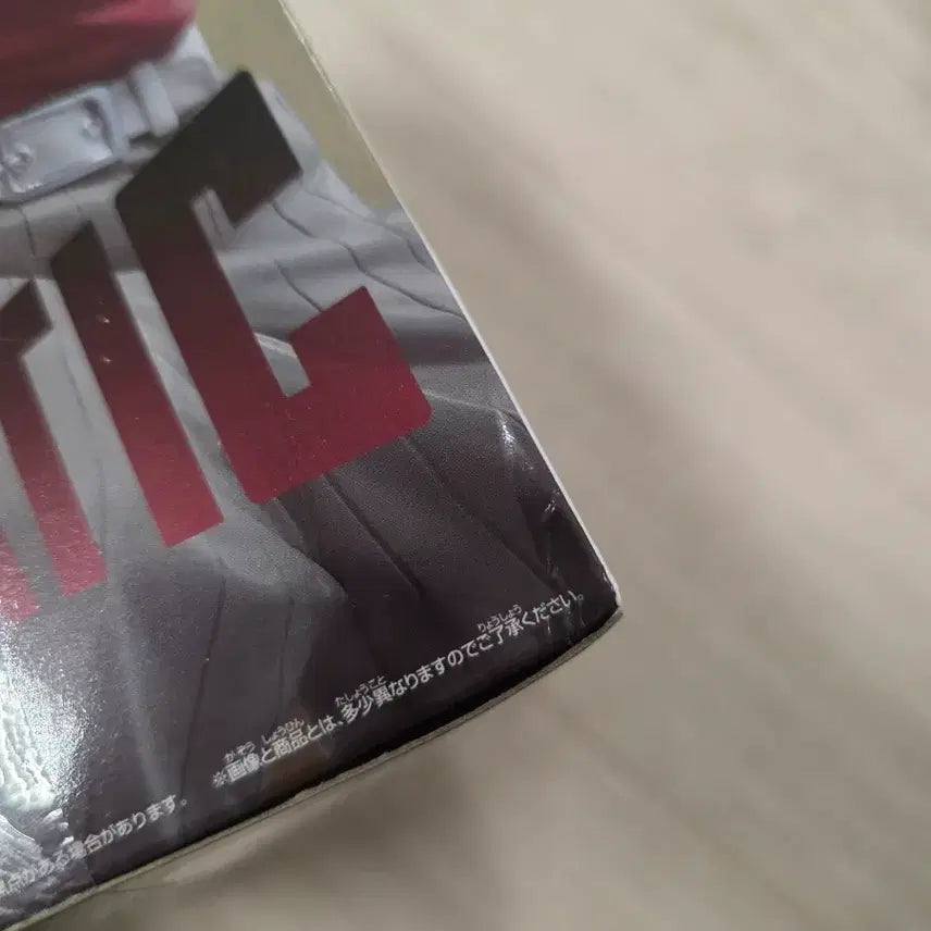 [BUNJANG] Demon Slayer Doma MAXIMATIC Figure / 귀멸의 칼날 MAXIMATIC 도우마 피규어