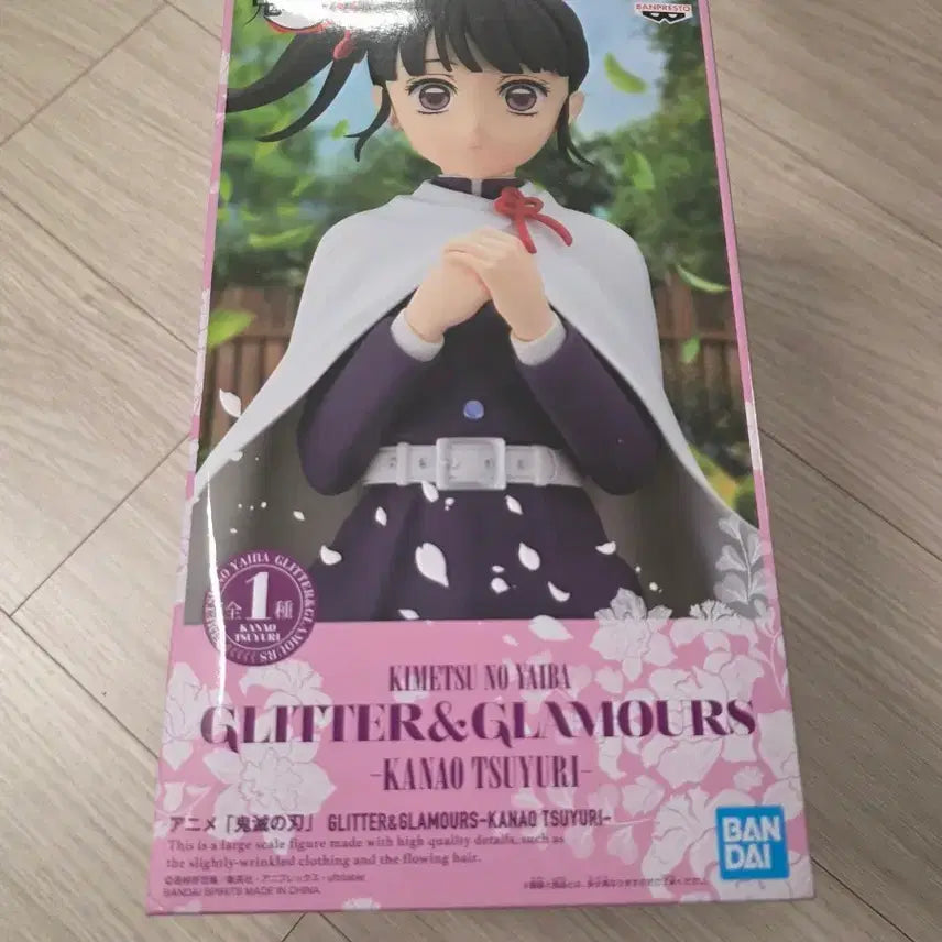 [BUNJANG] Demon Slayer Kanao Tsuyuri Figure / 귀멸의 칼날 카나오 츠유리 피규어