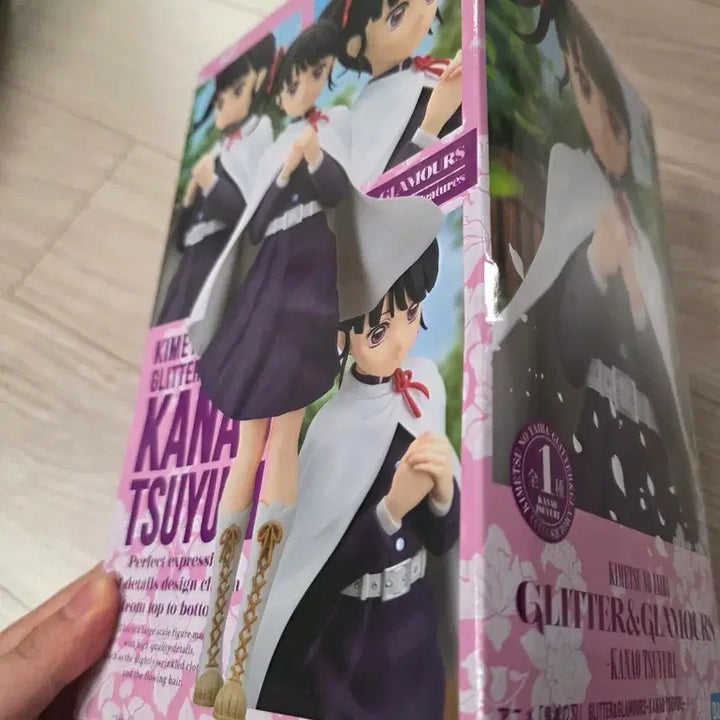 [BUNJANG] Demon Slayer Kanao Tsuyuri Figure / 귀멸의 칼날 카나오 츠유리 피규어