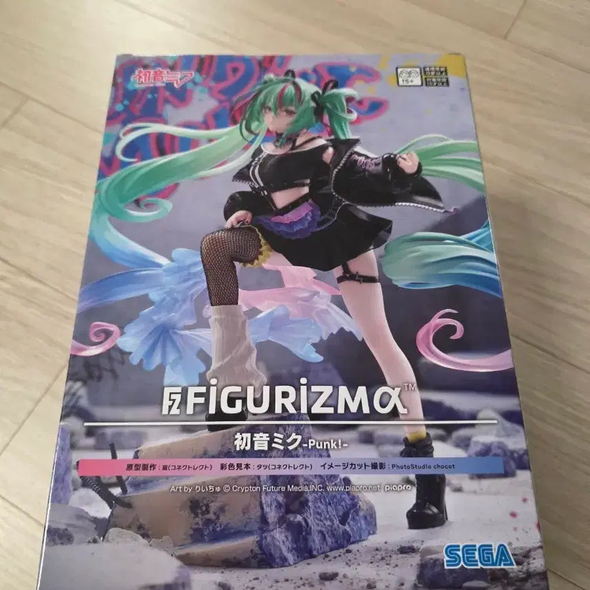 [BUNJANG] Sega Figure-rise Hatsune Miku Punk Version Figure / 세가 피규어라이즈 미쿠 펑크