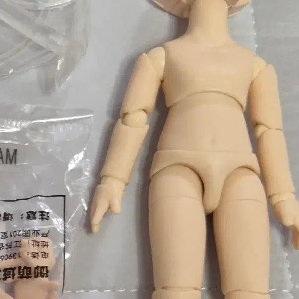 [BUNJANG] YMY Seonbi Body with Hand Parts Bundle Compatible with Obitsu Nendoron / ymy 선비 바디 손파츠 일괄 오비츠 호환 바디 넨비츠 파츠