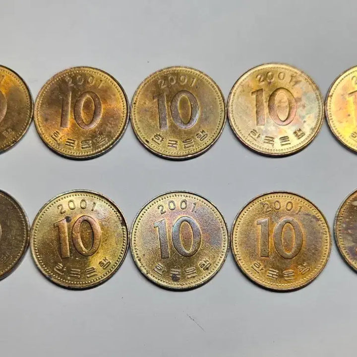[BUNJANG] 2001 10 Won Coin Bundle (10 Pieces) / 2001년 10원 동전 10개 일괄