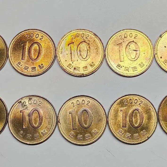 [BUNJANG] 2002 10 Won Coin Bundle (10 pcs) / 2002년  10원 동전 10개 일괄