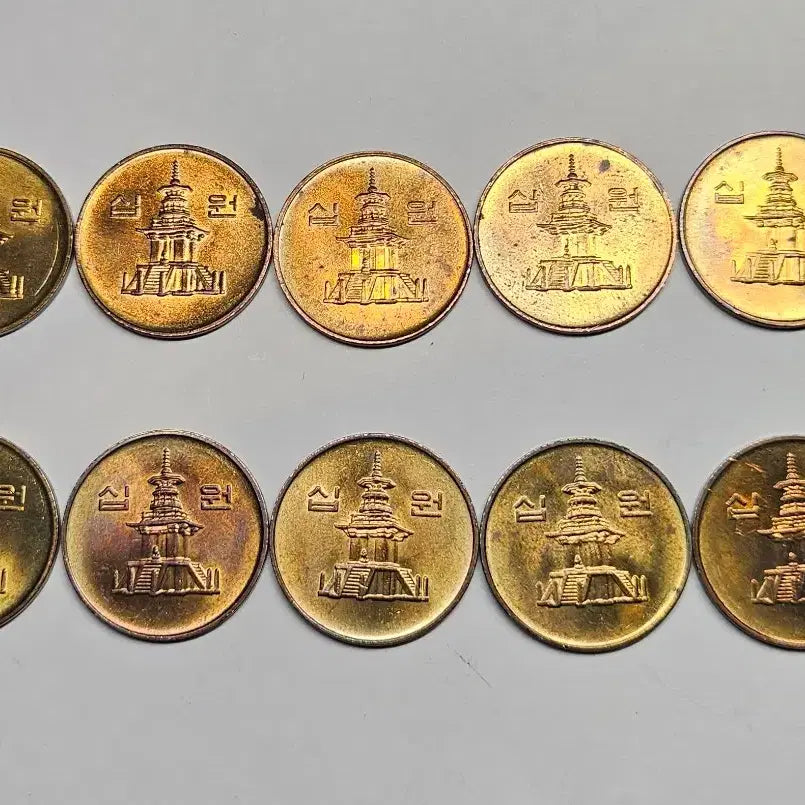 [BUNJANG] 2002 10 Won Coin Bundle (10 pcs) / 2002년  10원 동전 10개 일괄