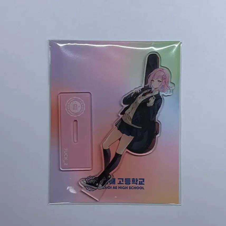 [BUNJANG] Rakki Choi-ae-go Acrylic Stand / 러끼 최애고 아크릴 스탠드