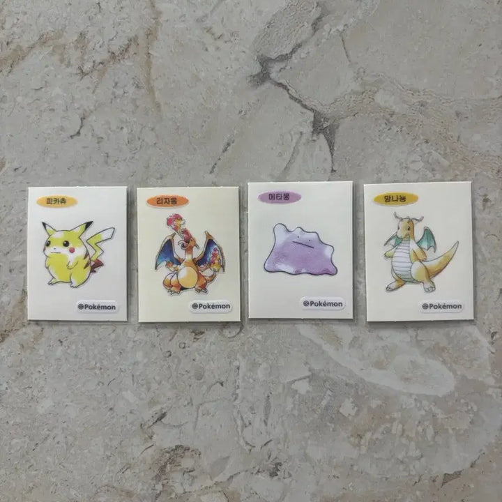 [BUNJANG] Pokemon 30th Anniversary Artwork Collectible Sticker (Pikachu, Charizard, Ditto, Dragonite) / 포켓몬 띠부씰 30주년 아트워크팔아요(피카츄,리자몽,메타몽,망나뇽)띠부씰