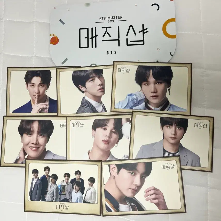 [BUNJANG] BTS Magic Shop 5th Muster Postcard Bundle Set / 방탄 bts 매직샵 엽서 일괄