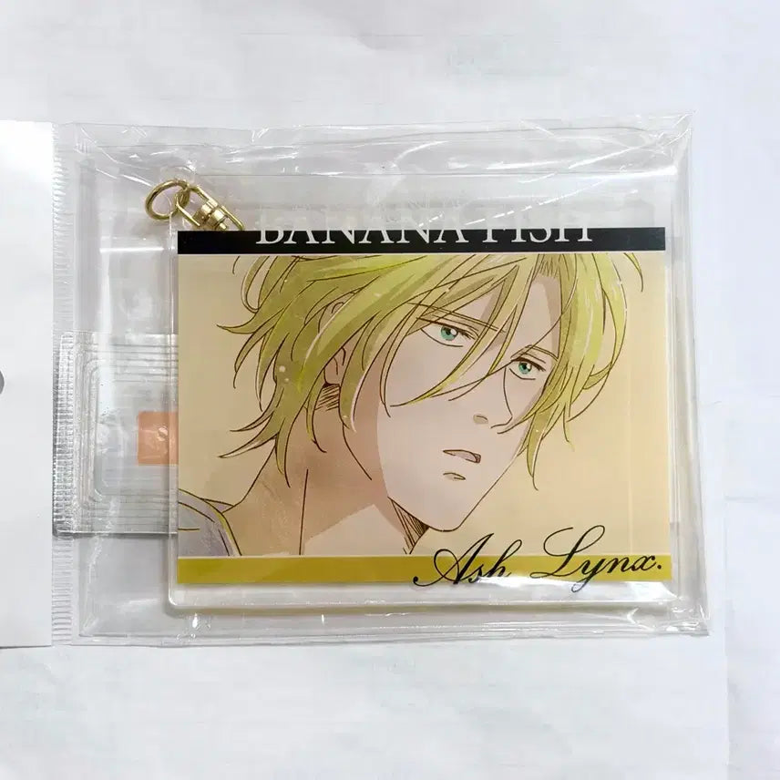 [BUNJANG] Banana Fish Ash Lynx Acrylic Keychain / 바나나피쉬 애쉬 링크스 아크릴 키링 피규어마치보케가챠에이지