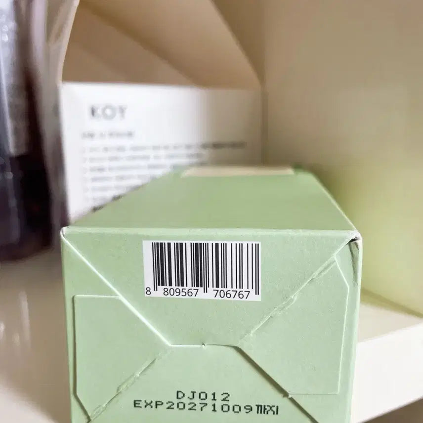 [BUNJANG] Poli Green Tomato Pack Cleanser 120ml / 폴리 그린토마토 팩클렌저 120ml