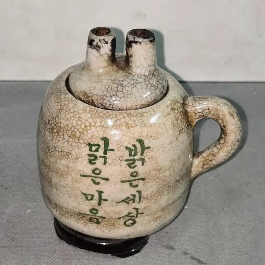 [BUNJANG] 1940s-1960s White Porcelain Double-Wick Oil Lamp / 40-60년대 맑은마음 밝은세상.불조심.장작가마 백자 도자기 쌍심지 등잔