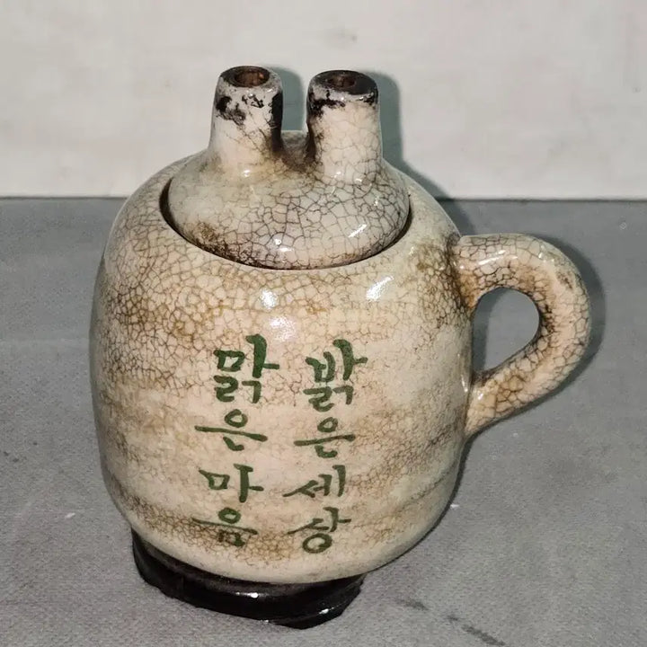 [BUNJANG] 1940s-1960s White Porcelain Double-Wick Oil Lamp / 40-60년대 맑은마음 밝은세상.불조심.장작가마 백자 도자기 쌍심지 등잔
