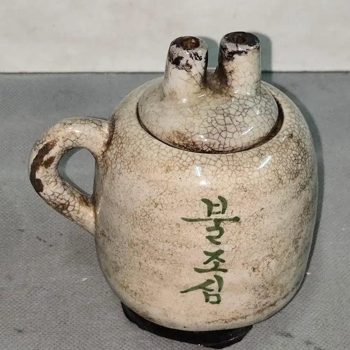 [BUNJANG] 1940s-1960s White Porcelain Double-Wick Oil Lamp / 40-60년대 맑은마음 밝은세상.불조심.장작가마 백자 도자기 쌍심지 등잔
