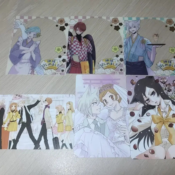 [BUNJANG] Kamisama Kiss Photocards &amp; Clear Cards / 오늘부터 신령님 카페(포토카드+클리어 카드)