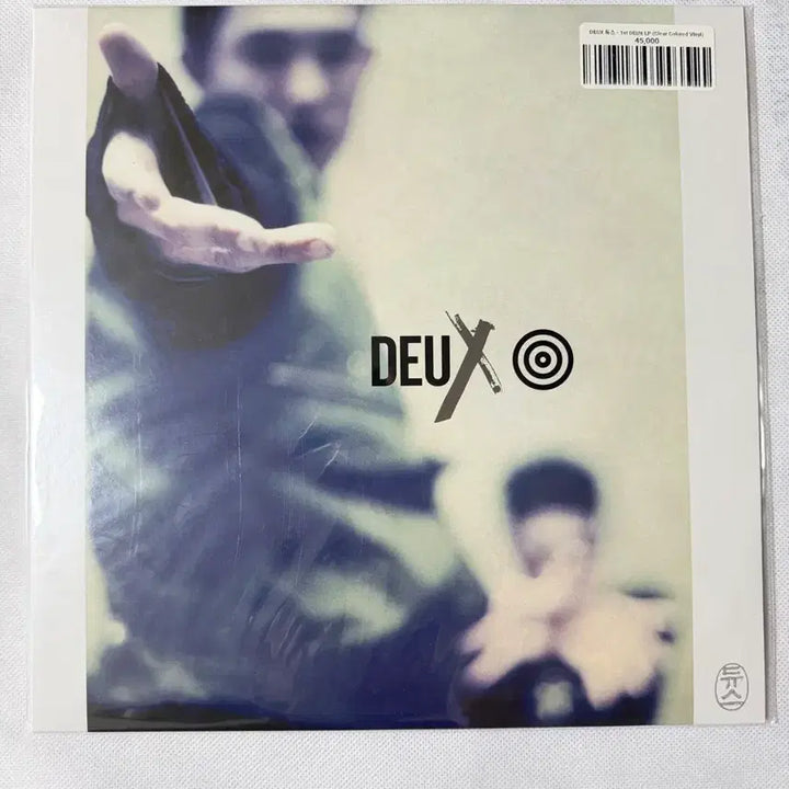 [BUNJANG] Deux 01 LP / 듀스 01 LP
