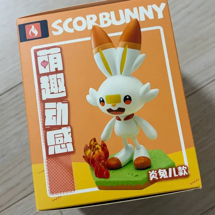 [BUNJANG] Pokemon Scorbunny Figure / 포켓몬스터 염버니 피규어