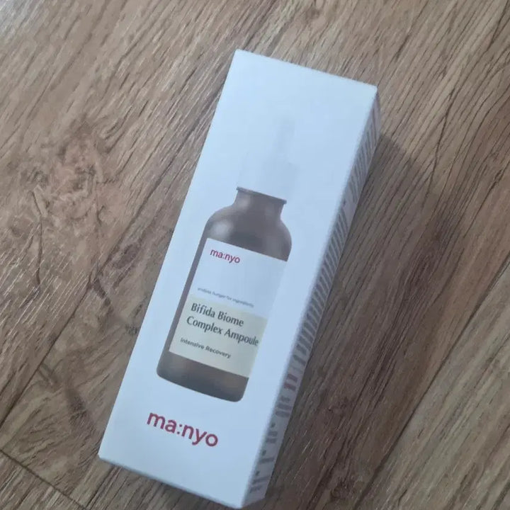 [BUNJANG] Manyo Factory Bifida Biome Complex Ampoule / [새상품] 마녀공장 비피다 바이옴 콤플렉스 앰플