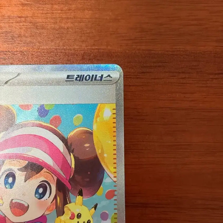 [BUNJANG] Pokémon Card "Meowscarada ex SAR" / 포켓몬카드 명희의 격려 SAR